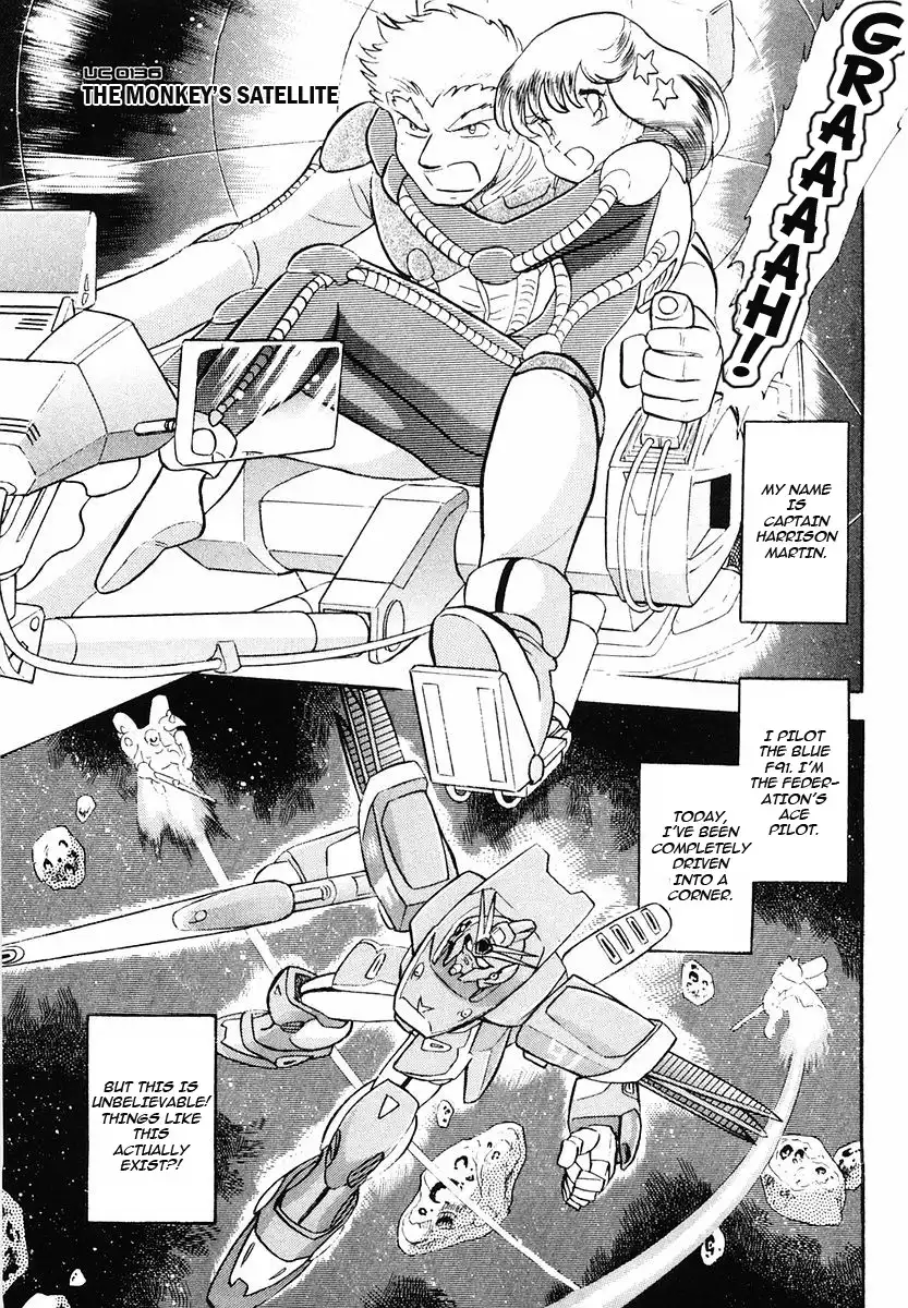 Kidou Senshi Crossbone Gundam - Skullheart Chapter 6 1